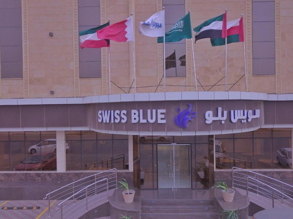 Swiss Blue Image 14