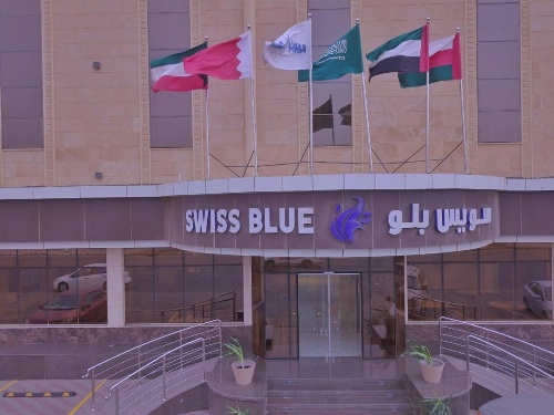 Swiss Blue image 14