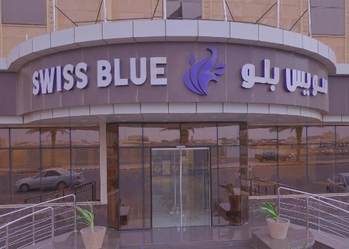Swiss Blue image 16